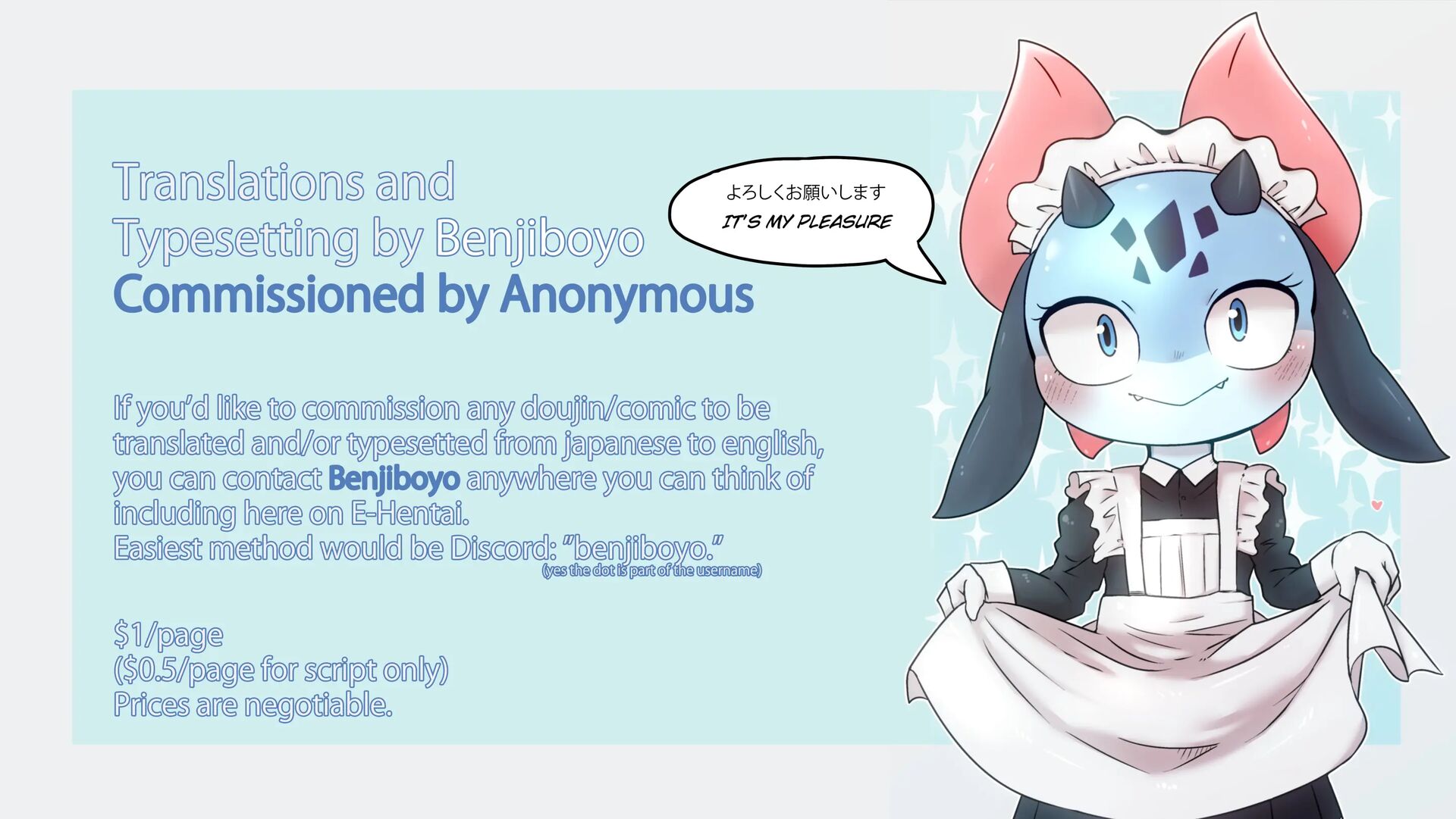 Put That Indecent Thing Away!! [yaoi] Chapter 1000 Page 39